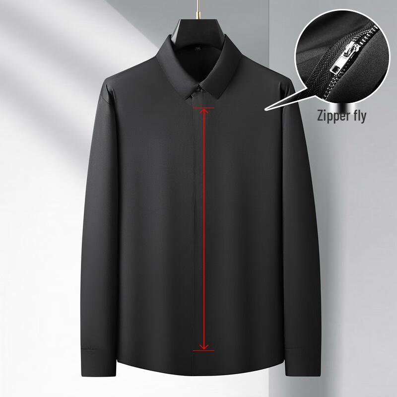 Мужская рубашка с длинным рукавом большого размера Dibinze со скрытой молнией, без складок