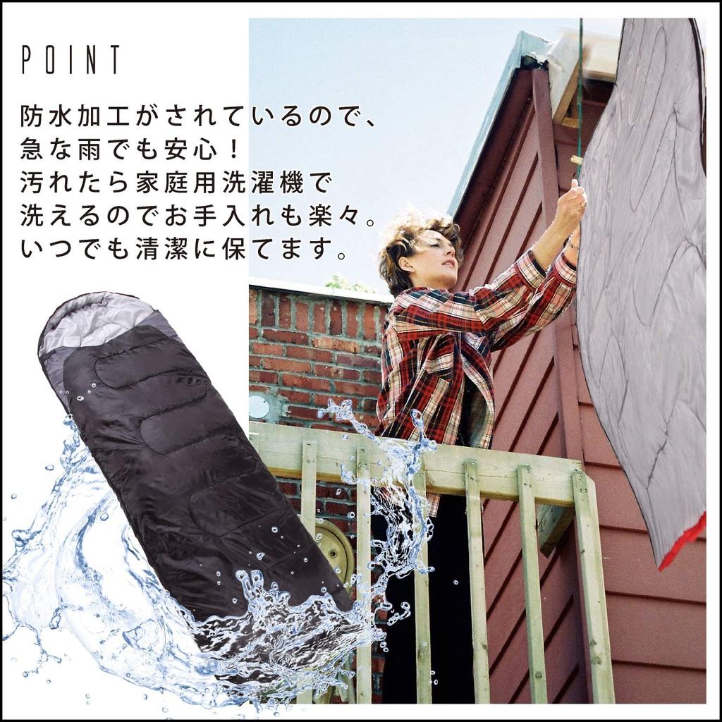 TCEVO спальный мешок всесезонный конвертного типа Sleeper устойчив к холоду градусов -15 (черный)