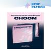 (+магазин подарков) BABYMONSTER - 3-й МИНИ-АЛЬБОМ [CHOOM] Jewel Ver.