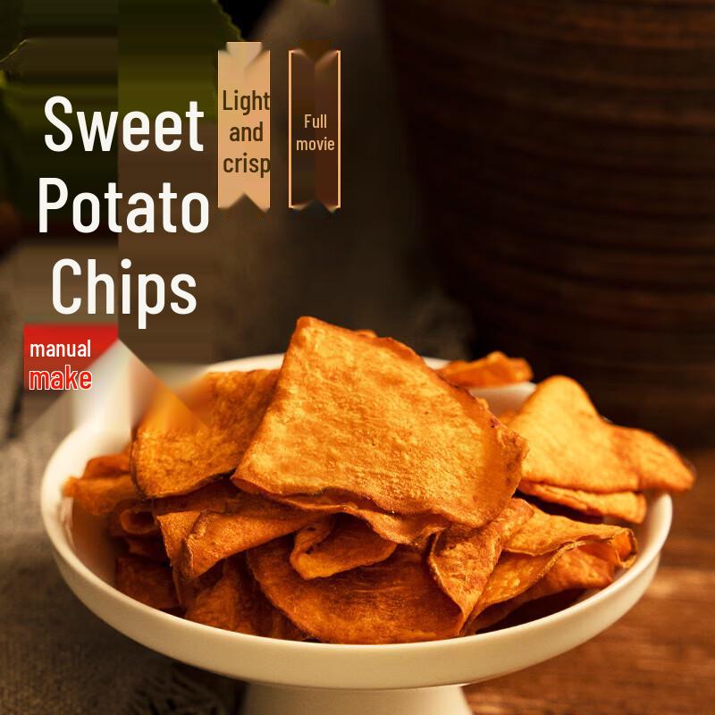 Ben Gong Is Hungry Sweet Potato Slices