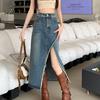 Vintage Split Irregular Denim Skirts For Women 2024 Summer High Waist A-line Hollow Out Tassel Skirt Female Chic Bottoms