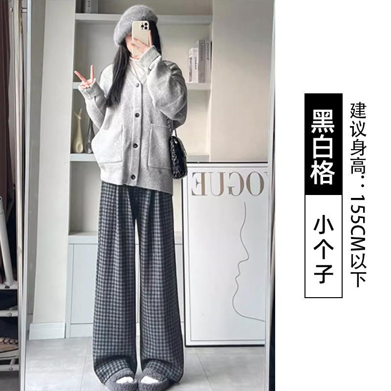 Маленькие черные клетчатые брюки женские новые осенние прямые широкие штанины свободные драпирующиеся ленивые свободные брюки