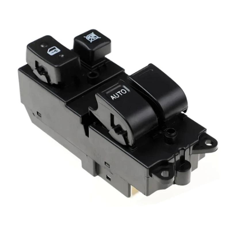 Передний левый переключатель стеклоподъемника со стороны водителя для Toyota Tacoma 2 двери 1996-2000 гг.