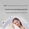 Aimeijia Anhudun Cloud-Feel Antibacterial Comforter