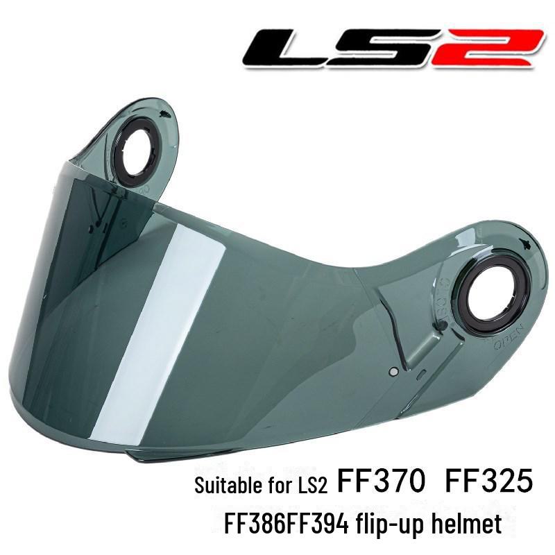 Линза для шлема LS2 для шлемов FF370, FF394, FF325 и линза FF-MHR-50
