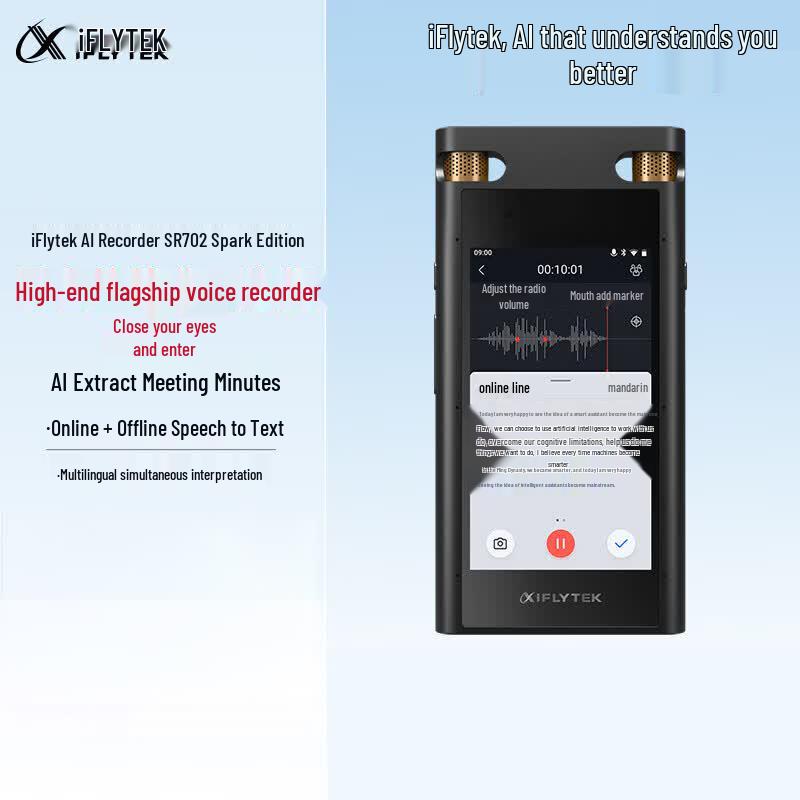 iFLYTEK SR702 Spark AI Voice Recorder