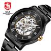 Shield Anchor Shark Business Mechanical Watch Men's Stainless Steel Watch