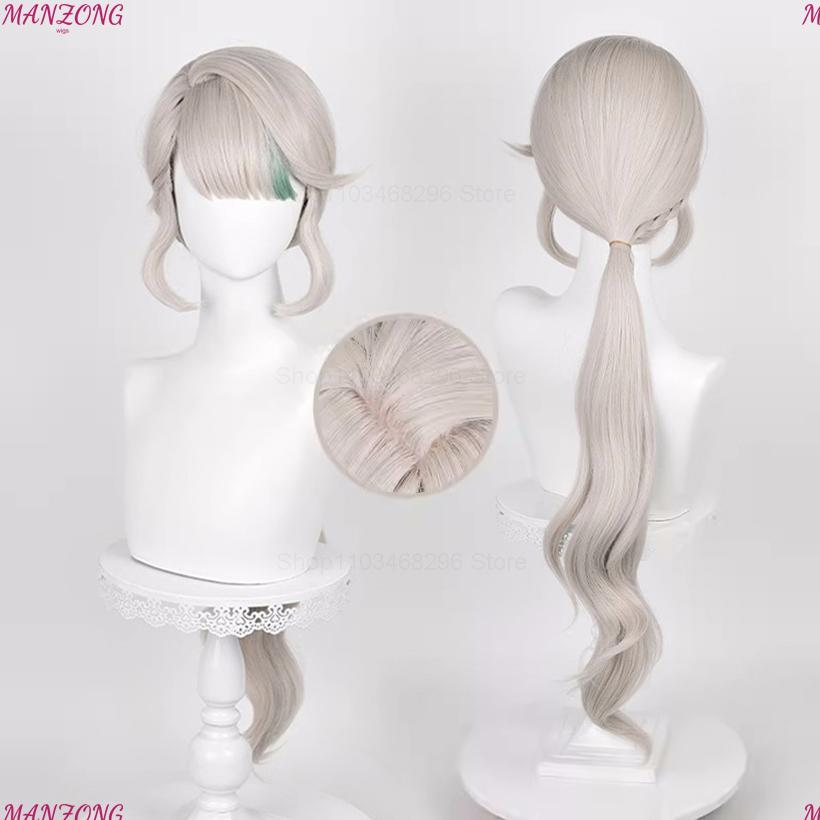 Lynette Cosplay Wig Impact Fontaine Cosplay Wig Anime Heat Resistant Synthetic Wigs + Wig Cap