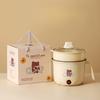 Annual Meeting Gift Pot Electric Caldron Multi-Functional Electric Food Warmer Student Dormitory Hot Pot Instant Noodle Pot