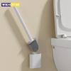WIKHOTSAR Wall Mounted Toilet Brush Silicone Flat Brush Head Toilet Brush Cleaner Brush Set Toilet Cleaning Brush for Dead Ends