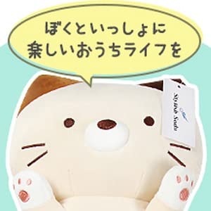 Stylish Soda Plush Body Pillow, Cat Pillow, Angel Mike-kun (Calico Cat, 107cm)