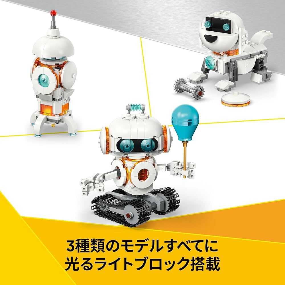 LEGO Creator Space Robot Building Toy for Kids Ages 8-10, Block Set 31164