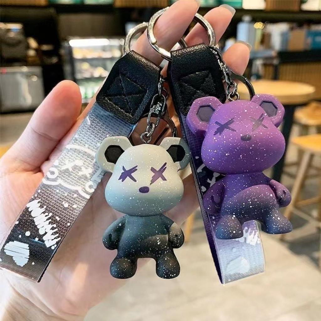 Cute Teddy Bear Keychain, Car Keychain