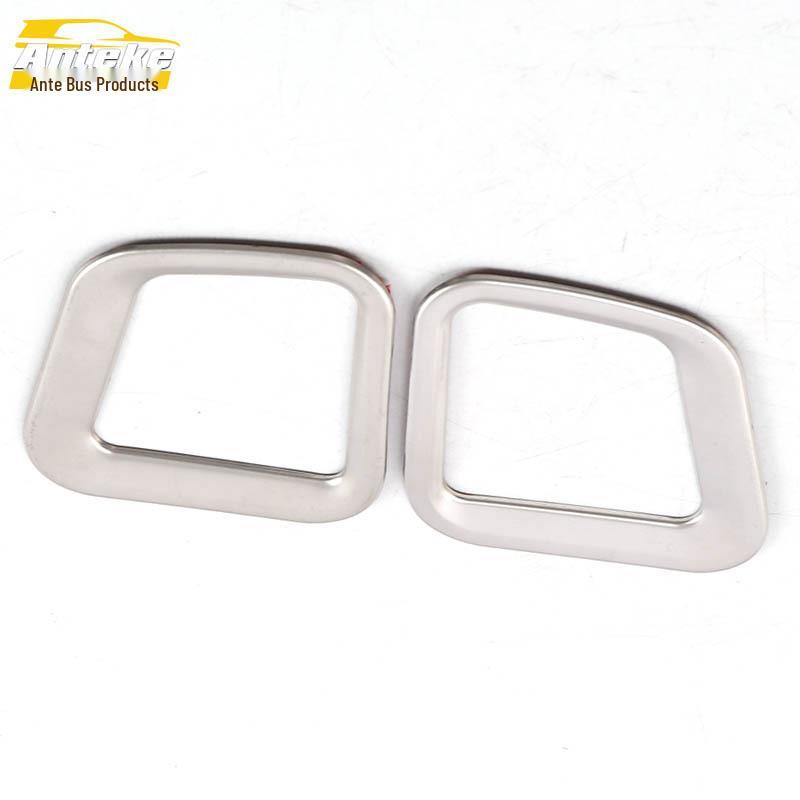 Hongguang S1 Front Panel Air Outlet Decorative Ring & Center Console Cold Air Vent Trim