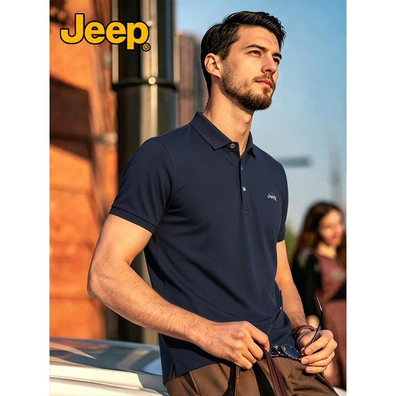 Jeep Мужская дышащая эластичная рубашка-поло из ледяного шелка