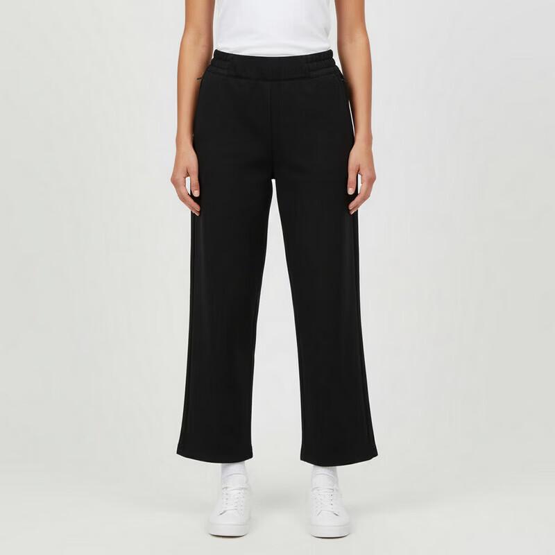 Adidas Women's Windproof Loose Straight Leg Pants KS2785