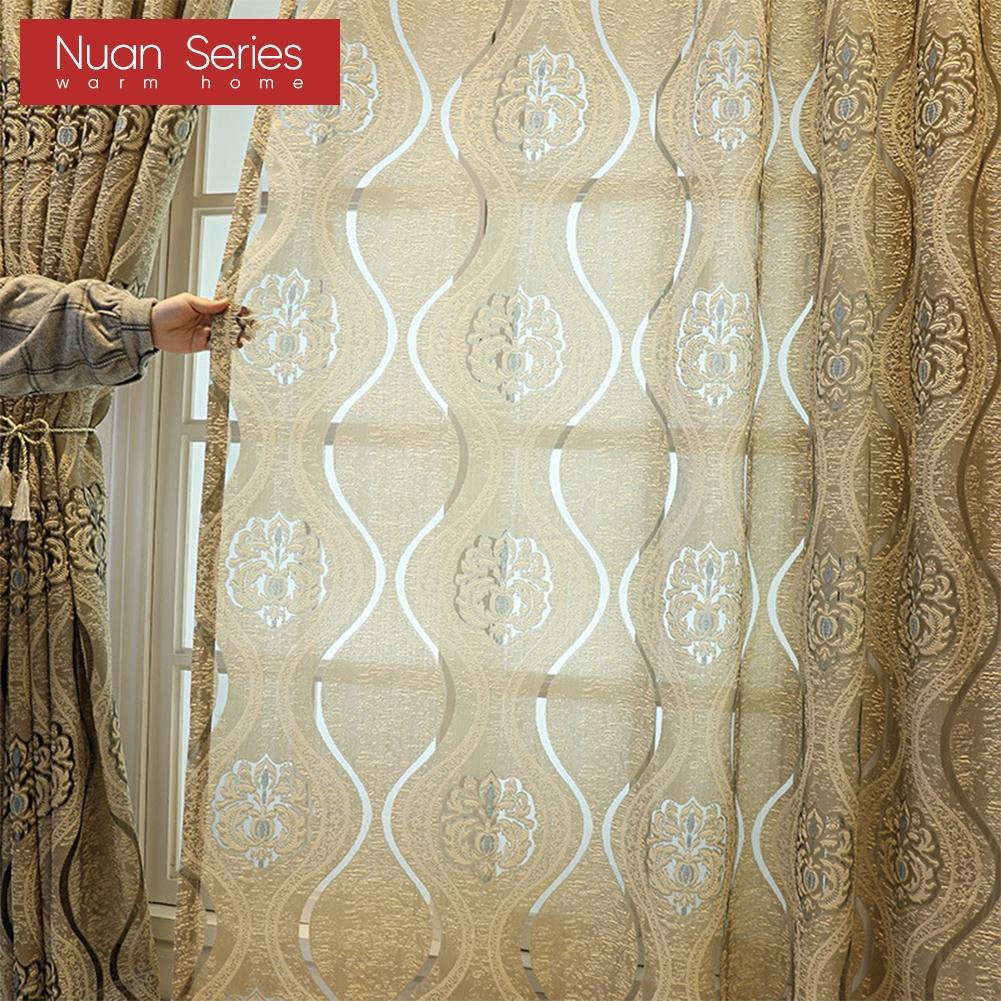 1 шт. серия Nuan, 10-30% затемняющие модные и роскошные жаккардовые полые удобные шторы для гостиной, спальни, домашний декор