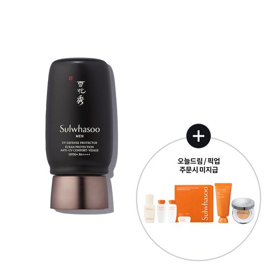 Sulwhasoo Солнцезащитный крем для мужчин Bony 50 мл