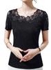 Yuoku Ballroom Dance Short Round Elegant Top with Lace Floral Print and Perfect for Modern Everyday and Commuting Women's Top, Sleeve, Neck,