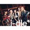 I-DLE - Япония 1-й EP Альбом [I-DLE]