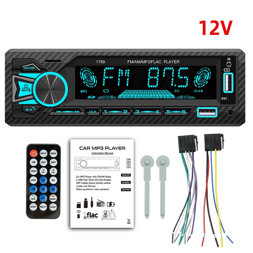 BQCC автомобильный радиоприемник 1 Din MP3 Bluetooth плеер 7 цветов 60 Вт*4 стерео FM приемник с пультом дистанционного управления AUX/2 USB/TF функция поиска автомобиля
