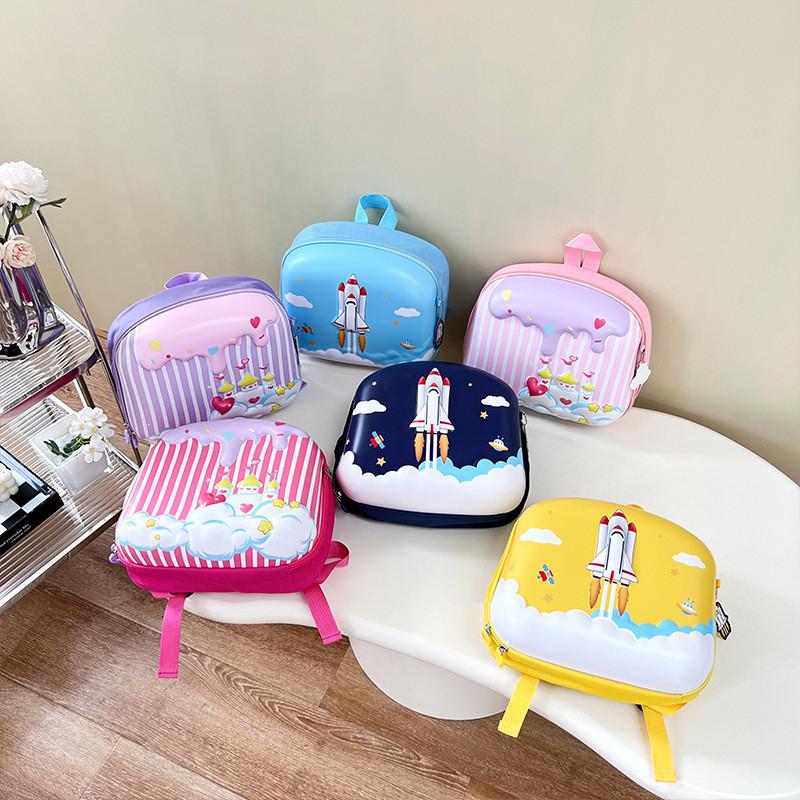 Trendy Cute Nylon Animal Print Kids Backpack For Preschool And Kindergarten