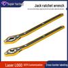 Car Jack Labor-Saving Ratchet Wrench: Scissor Tire Removal Tool for Small Cars