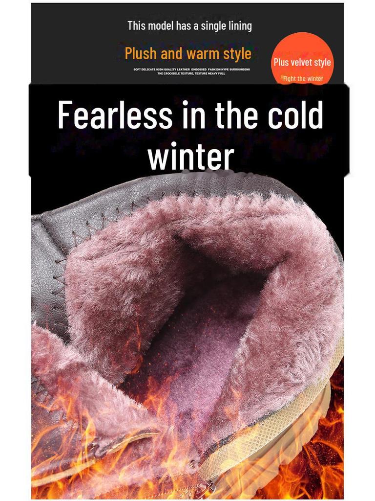 Мужские зимние ботинки Martin из натуральной кожи, толстая подошва, нескользящая, теплые, с бархатом, классического желтого цвета.