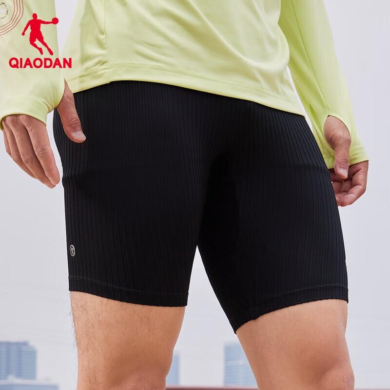 Мужские компрессионные шорты для бега Jordan Fly Shadow