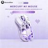 Gravastar Mercury K1 Фиолетовая Беспроводная Игровая Механическая Клавиатура Или M1 Фиолетовая Беспроводная Игровая Мышь Bluetooth Клавиатура С Горячей Заменой