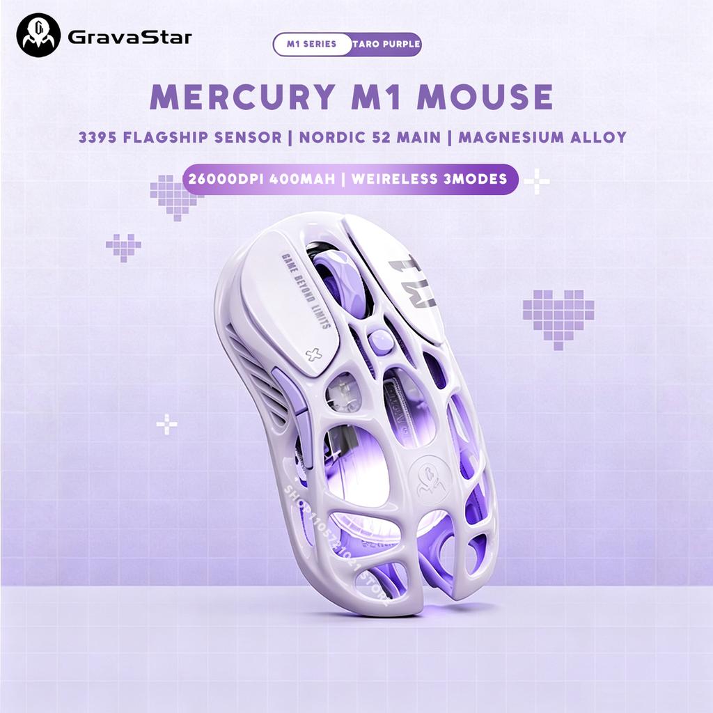 Gravastar Mercury K1 Фиолетовая Беспроводная Игровая Механическая Клавиатура Или M1 Фиолетовая Беспроводная Игровая Мышь Bluetooth Клавиатура С Горячей Заменой