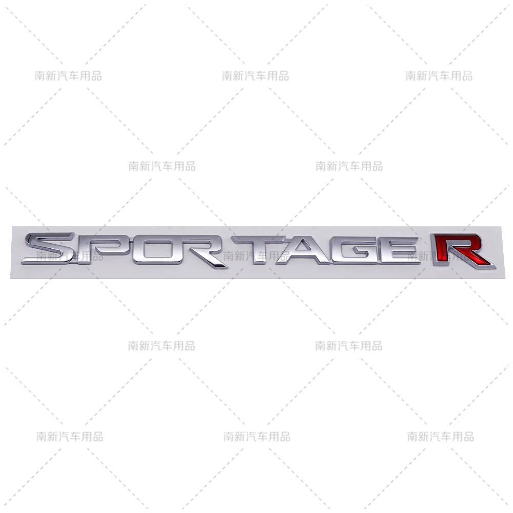 cnmqjh1 Suitable for Kia Sportage SPORTAGE car label modification, SPORTAGE tailbox label car sticker emblem