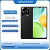 Корпоративный 5G-смартфон с WEB3.0, большим аккумулятором и HD-экраном, устойчивым к падениям