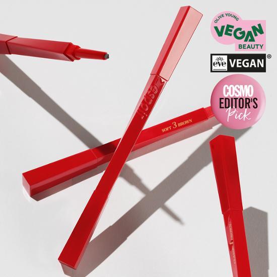 Espoir Карандаш для баланса бровей (+мини-ошейник в комплекте)