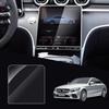 Для Mercedes Benz GLC X254 2022 2023 2024 2025 Пленка на ЖК-экран Защитное стекло для центрального экрана навигации Аксессуары