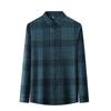 Long Sleeve Shirt Men's Loose Spring and Autumn New Men's Plaid Shirt Non-Ironing Stretch Shirt