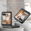 Модный Тонкий Складной Чехол с Текстурой Углеродного Волокна для MOTOROLA MOTO RAZR 70 Ultra 5G Razr70 Razr60 Razr 60 50 Ultra Razr50 Чехол