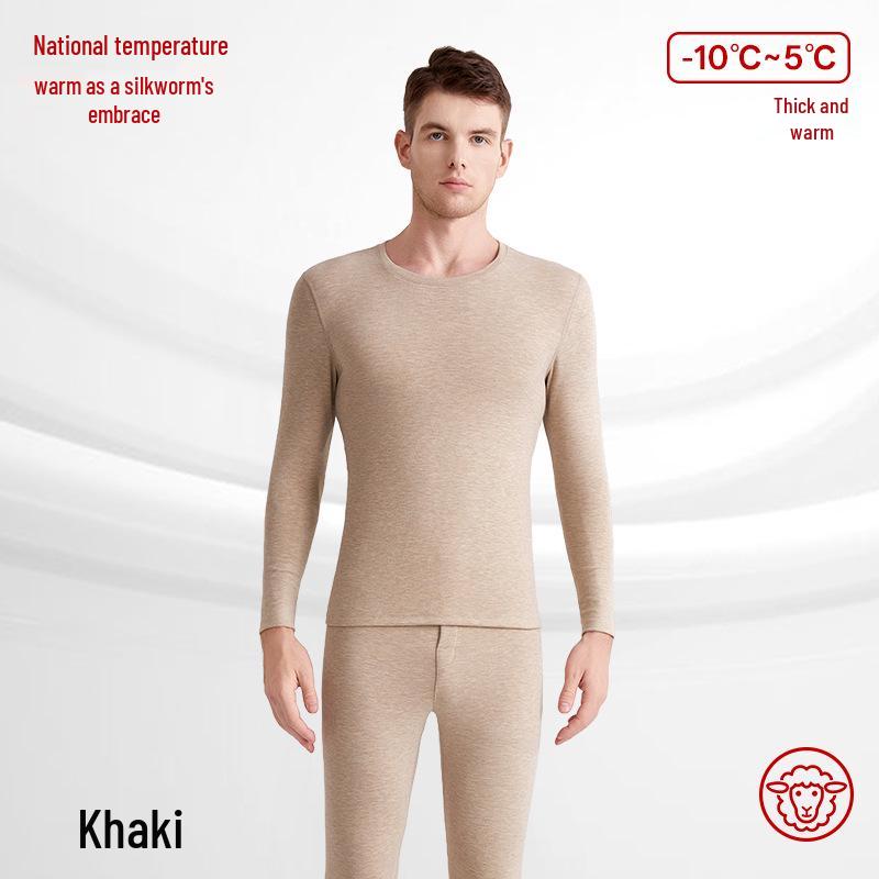 Женский термокомплект из кашемировой смеси с теплогенерирующим эффектом, с круглым вырезом: Антистатичное, Приятное к коже, Осенне-зимнее нижнее белье