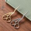 Retro Tea Ceremony Scissors - Small Kung Fu Tea Set Accessory for Tea Bags and Tieguanyin