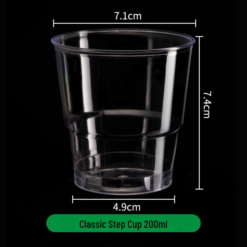 Xihe 150ml Dream Series Disposable Hard Plastic Cups, 120 Count