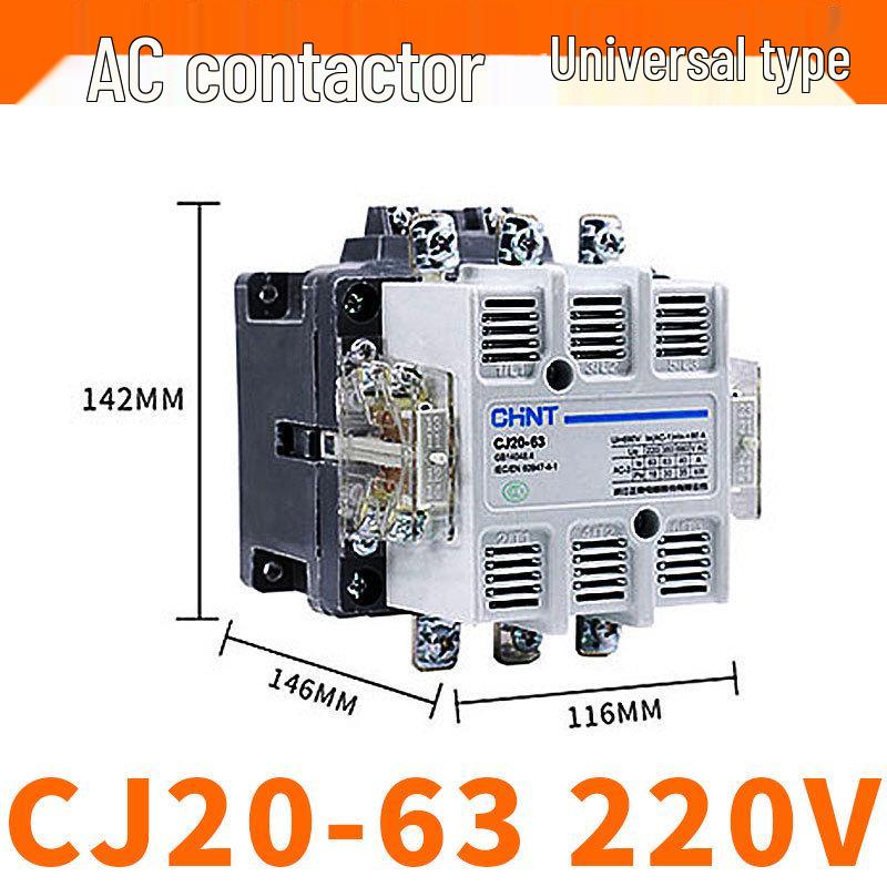 Контактор переменного тока Chint 220В/380В однофазный/трехфазный CJ20-25А до 400А