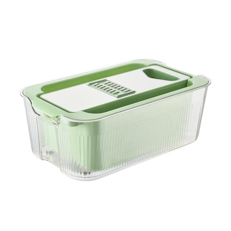 Guraide Multi-functional Vegetable Slicer & Grater with Drain Basket