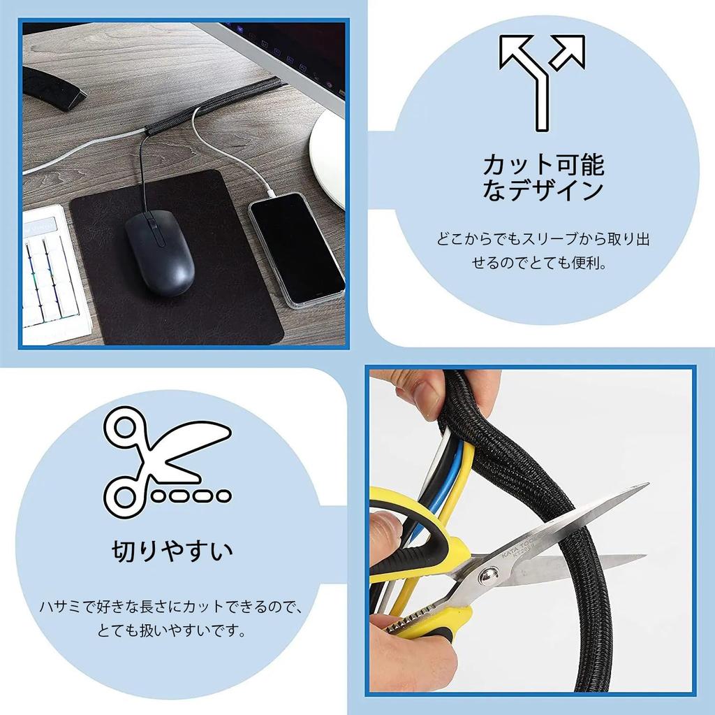 YBHWOGI рукав для хранения кабеля плетеный кабель длина 3 м диаметр 13 мм органайзер для шнура DIY отрезной провод управление внутренний диаметр расширяемая изоляция