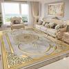 European Style Golden Carpet Living Room Luxury Decoration Flannel Large Rugs Sofa Area Coffee Tables Non-slip Soft Mat Bedroom