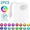 2Pcs Toilet Night Lights 16-Color Changing Lamp LED Nightlight with Motion Sensor Activated Detection Bathroom Accessories