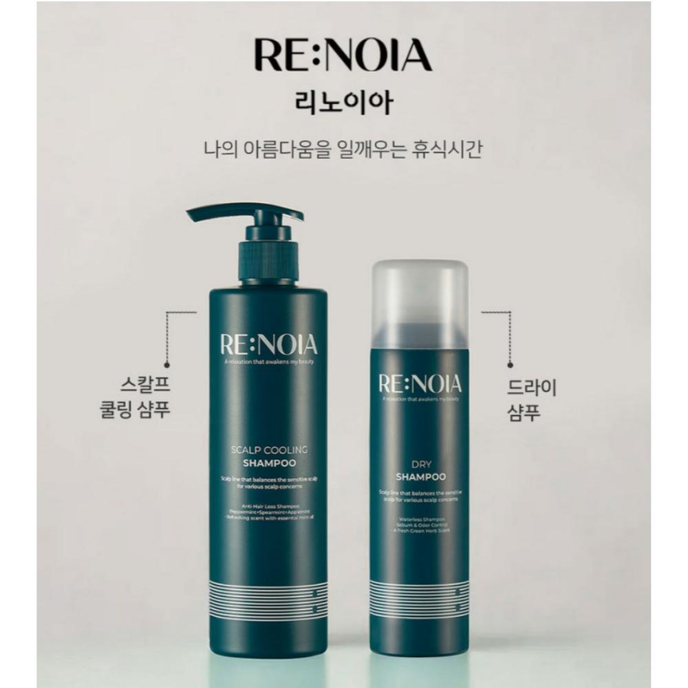 [RE:NOIA][Daiso] Shampoo 2 Types / Dry Shampoo 150ml / Scalp Cooling Shampoo 300ml