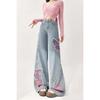 Women's Summer Personality Butterfly Jeans Trendy Trousers