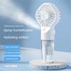 Мини Ручной Маленький Вентилятор Увлажнение Увлажняющий Спрей Увлажнение Маленький Кемпинговый Вентилятор Зарядка через USB Портативный Вентилятор Вентилятор-Спрей