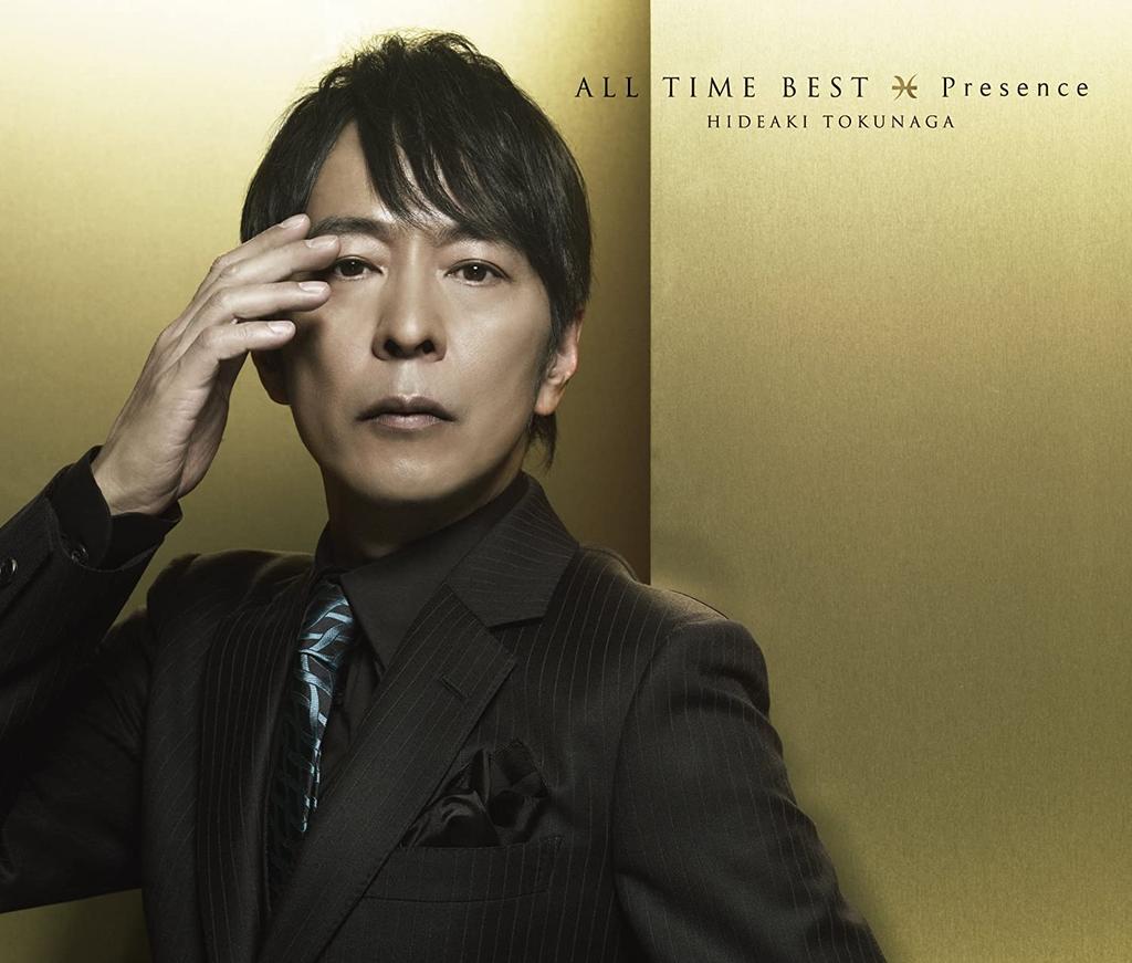 CD ХИДЭАКИ ТОКУНАГА ALL TIME BEST Presenceshokaigentei UMCK9817 Universal Japan Японский Поп-Рок Б/У