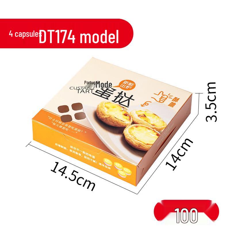 4-Cavity Disposable Portuguese Egg Tart Box
